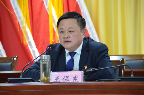 以會代課擰緊安全螺絲帽 在集團(tuán)安全警示教育會上，王保東同志這樣說