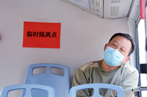 驚現(xiàn)“紅碼”乘客？別慌！這是一場(chǎng)防疫演練