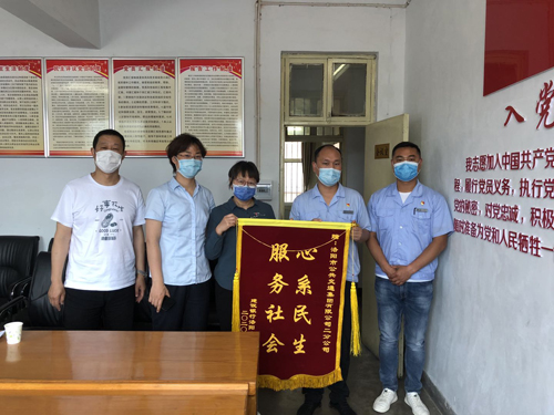 拓展定制公交業(yè)務,各分公司在行動！