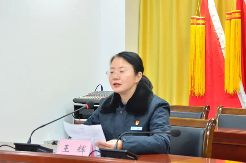 集團(tuán)召開干部大會：王輝同志任總經(jīng)理