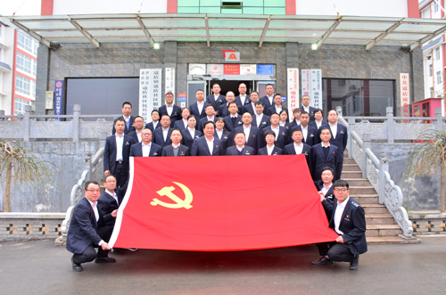 黨建觀摩促提升！集團(tuán)到伊濱區(qū)寇店鎮(zhèn)參觀學(xué)習(xí)